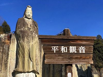 イメージ 53