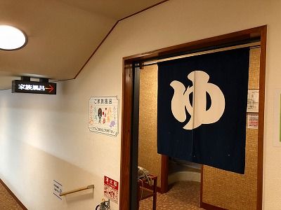 イメージ 43