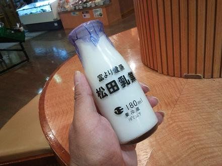 イメージ 26