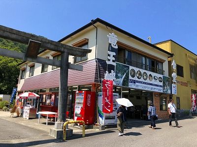 イメージ 6