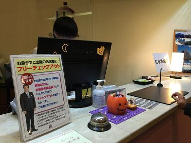 イメージ 33