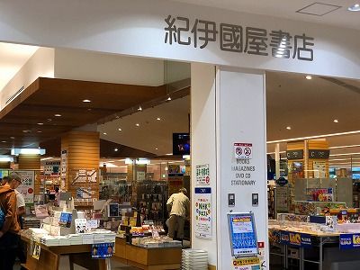 イメージ 3