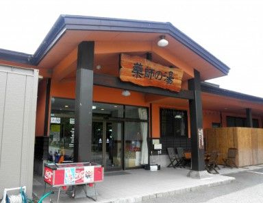 イメージ 10
