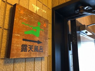 イメージ 14
