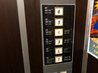 イメージ 15
