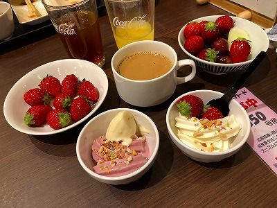 イメージ 51