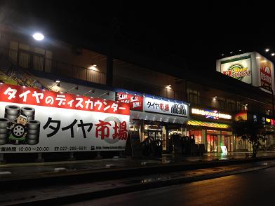 イメージ 1