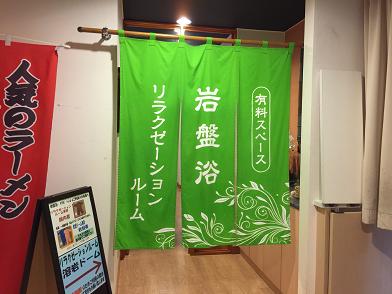 イメージ 7