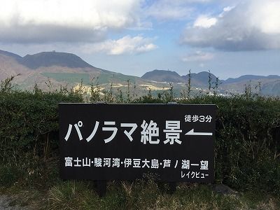 イメージ 37