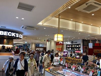 イメージ 42