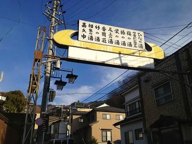 イメージ 4