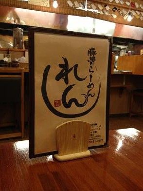 イメージ 8