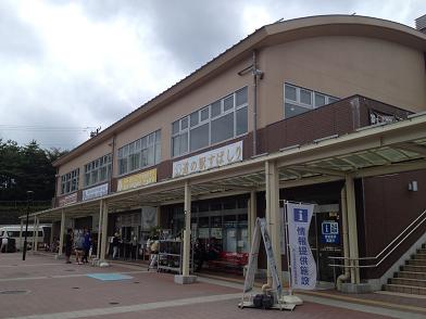 イメージ 5