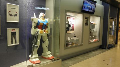 イメージ 30