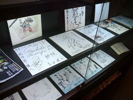 イメージ 23