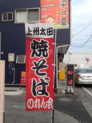 イメージ 1