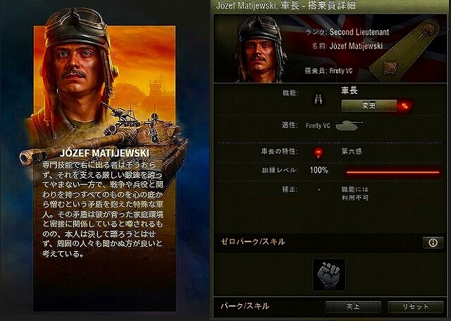 タイトルなし