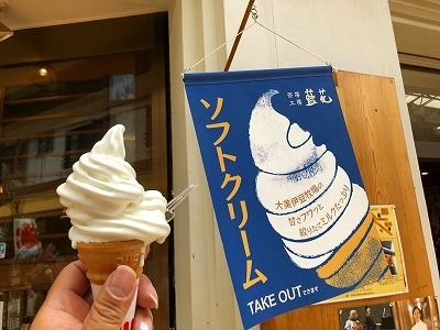 イメージ 34