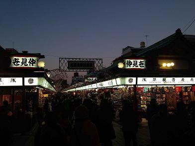 イメージ 19