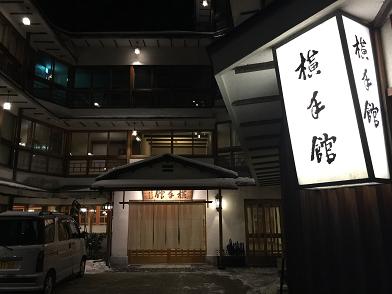 イメージ 35