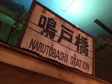 イメージ 16