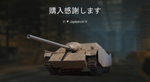 スクリーンショット (10025)