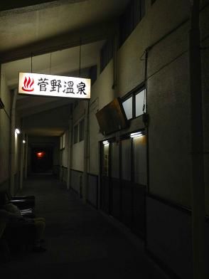 イメージ 7