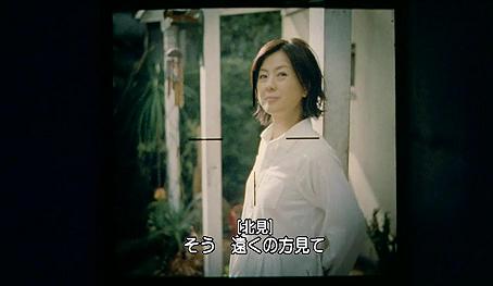 イメージ 13