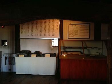 イメージ 58