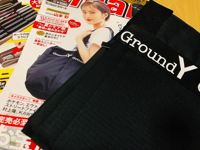 IMG_E3671