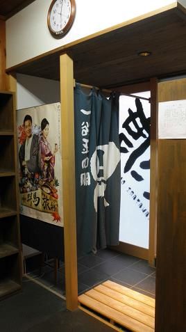 イメージ 7