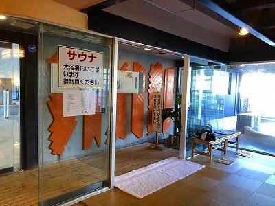 イメージ 42