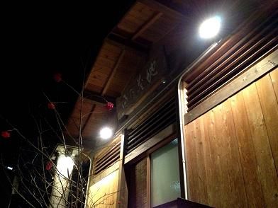 イメージ 19