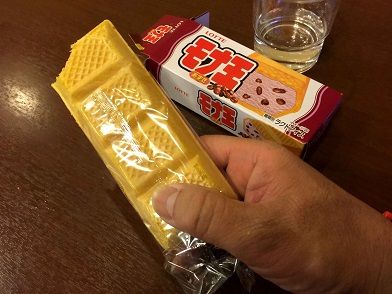 イメージ 14