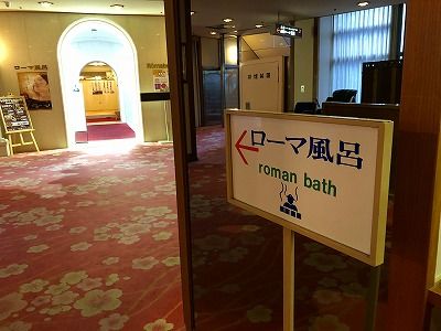 イメージ 99