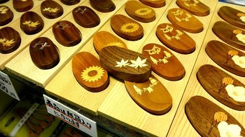 イメージ 50