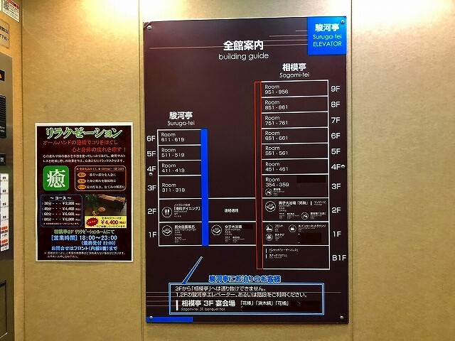 IMG_8212
