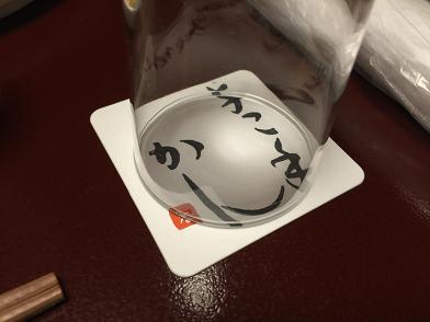 イメージ 9