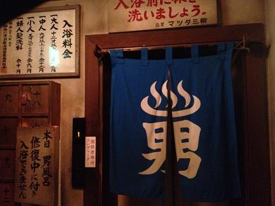 イメージ 31