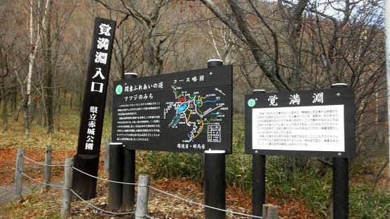 イメージ 13
