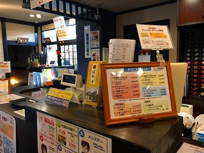 イメージ 7
