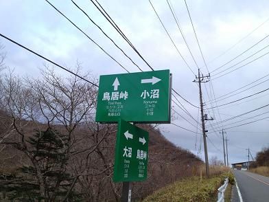 イメージ 39