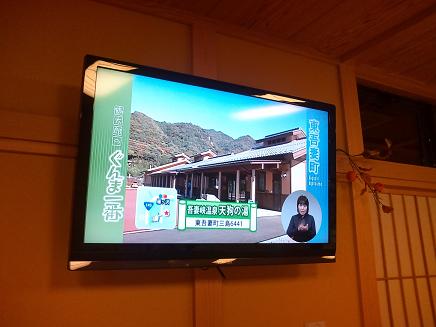 イメージ 33