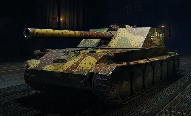 スクリーンショット (2485)