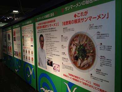 イメージ 56