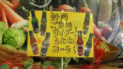 イメージ 48