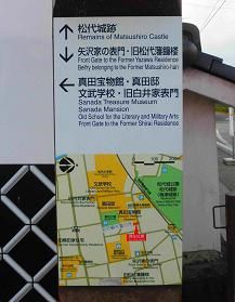 イメージ 14