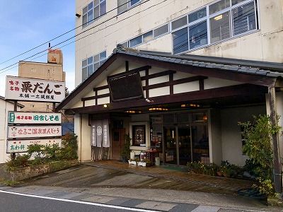 イメージ 23