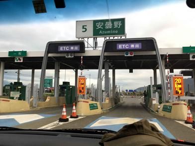イメージ 16