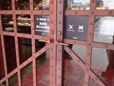 イメージ 22